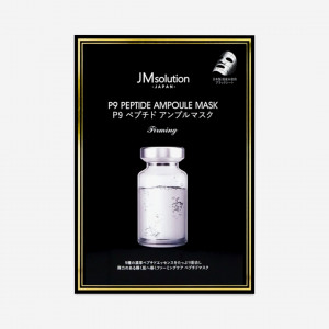 Face mask with peptides, 30 gr
