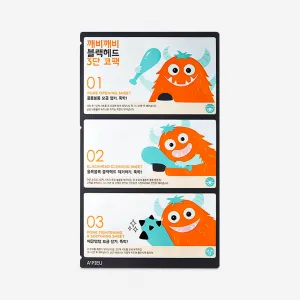 3-step nasal plaster A'Pieu Goblin 3-Step, 12 grams