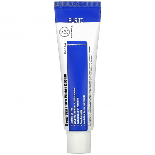 Moisturizing cream with sea water, 50 ml 50 ml