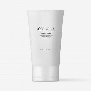 Capsule Brightening Moisturizing Cream 75 ml