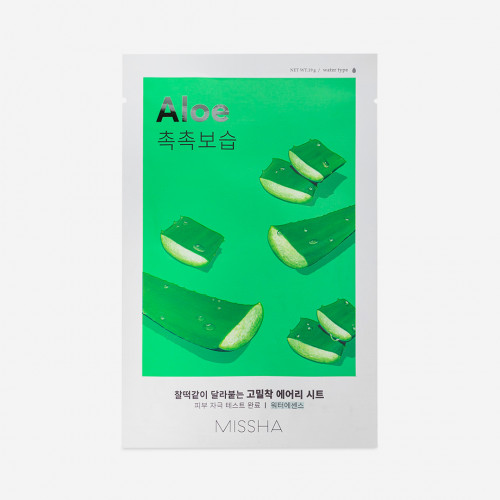 Facial tissue mask with aloe vera extract 19 g