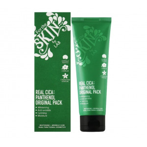 Soothing face mask, 120 ml