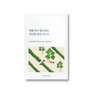 Maseczka z tkaniny łagodząca z ekstraktem z piołunu ROUND LAB Mugwort Calming Mask