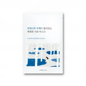 ROUND LAB Birch Juice nawilżająca maska w płachcie, 1 szt.