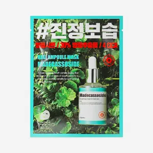 Fabric mask with madecassoside A'pieu, 24 gr