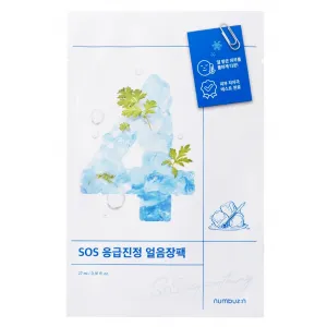 Cooling fabric face mask NUMBUZIN No.4