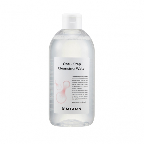 Makeup Remover, 500 ml