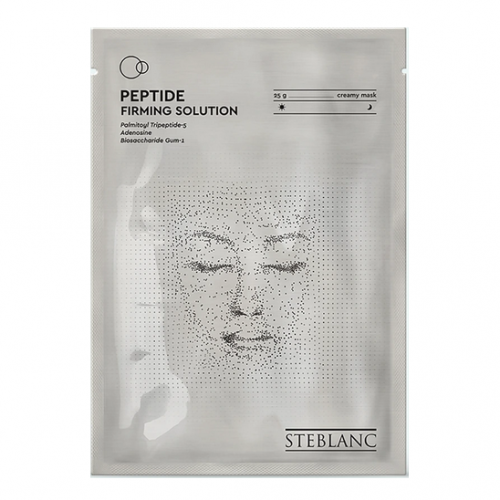 Tightening fabric mask with peptides