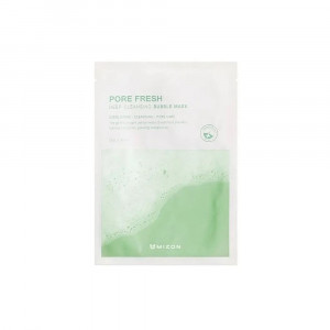 Fabric Bubble Mask for Facial Cleansing