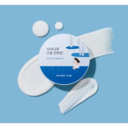 Зволожуючий сонцезахисний крем-кушон з березовим соком SPF50 ROUND LAB Birch Juice Moisturizing Sun Cushion, 15г