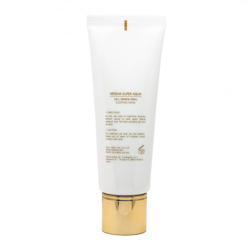 Night face mask with snail mucin extract, 110 ml