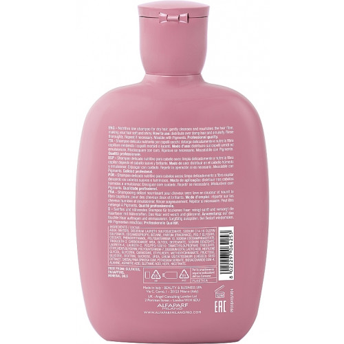 Sulfate-Free Nourishing Shampoo