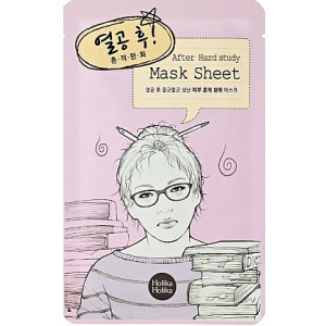 Sheet Mask "After Hard Study"