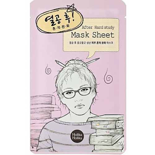 Sheet Mask "Po Ciężkiej Nauce"