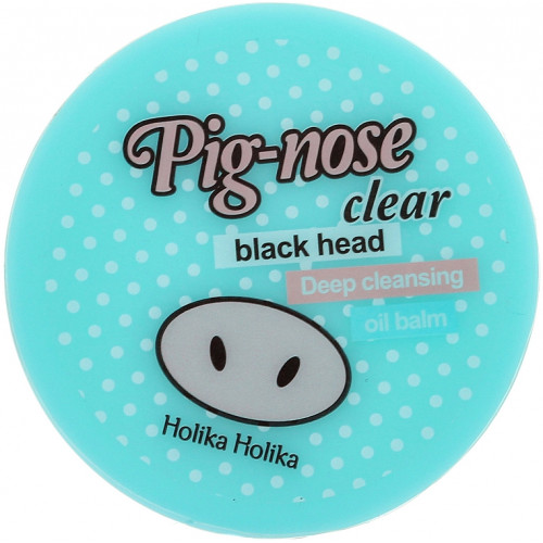 Anti-Blackhead Balm