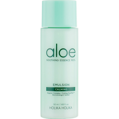 Holika Holika Aloe Soothing Essence Skincare Special Kit with Aloe Extract