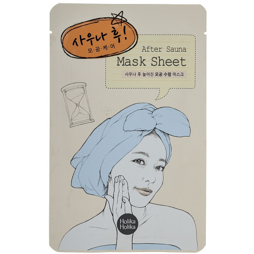 Pore Minimizer Face Sheet Mask