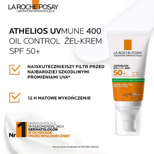 Матуючий сонцезахисний гель для жирної чутливої шкіри SPF 50+