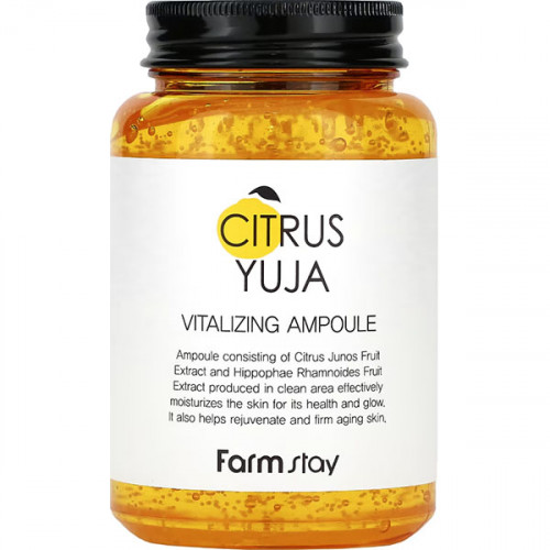 Ampoule face serum with yuzu extract, 250ml