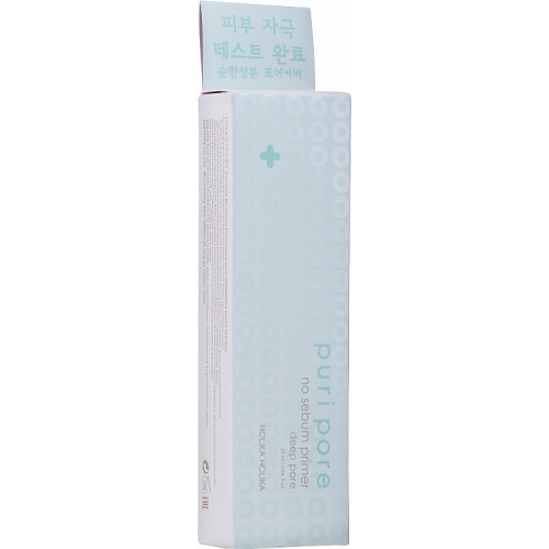 Holika Holika Puri Pore No Sebum Primer Deep Pore