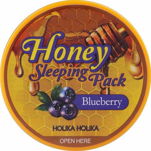 Night Honey Mask "Blueberry"