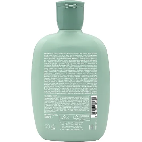 Anti-Dendruff Hair Shampoo