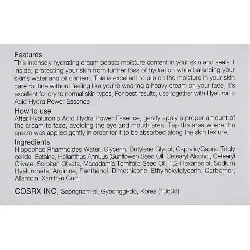 Intensive Cream with Hyaluronic Acid