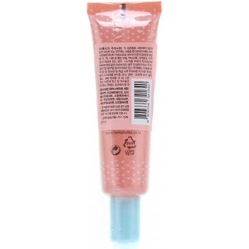 Pore Cleansing Thermo-Gel