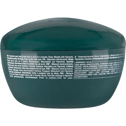 Repair Hair Mask