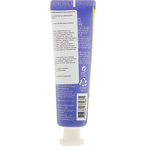 Hand Cream "Violet"