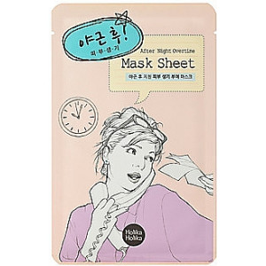 Sheet Mask "After Night Overtime"