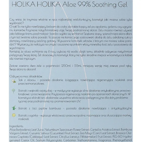 Zestaw Kojący Żel Holika Holika Aloe 99%