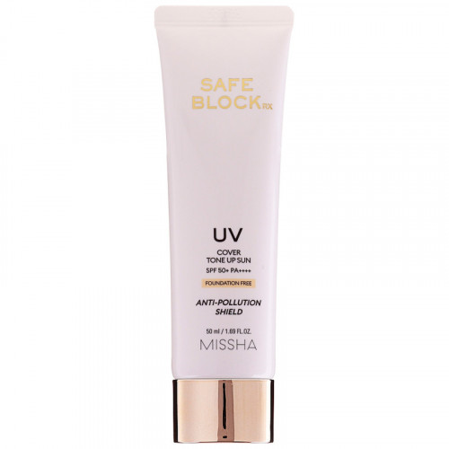 Sunscreen, SPF50 + / PA ++++, 50 ml