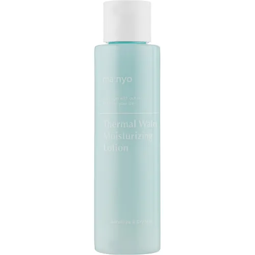 Moisturizing Lotion with Thermal Water