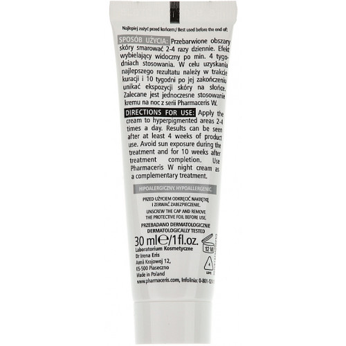 Triple Action Brightening Cream