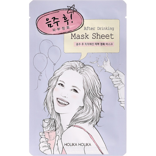 Face Sheet Mask "After Party"