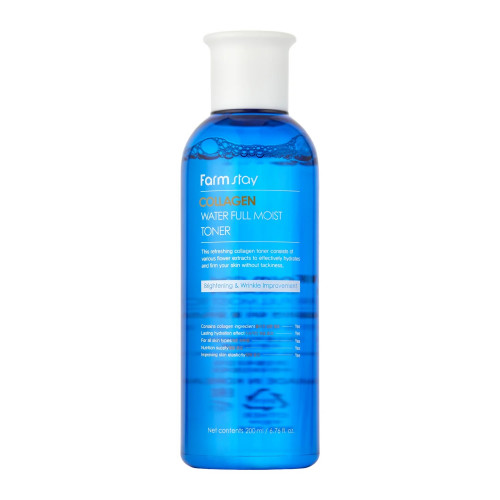 Moisturizing facial toner with collagen