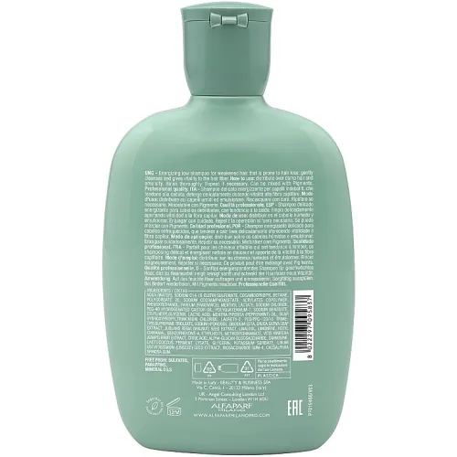 Szampon Wzmacniający Naprawę