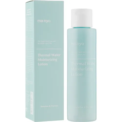 Moisturizing Lotion with Thermal Water